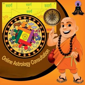 Astrologer- 6